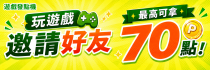 left banner